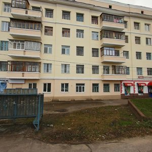 Prospekt Dzerzhinskogo, 50, : foto