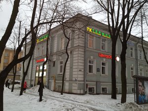 Izmaylovskiy Avenue, No:12, Saint‑Petersburg: Fotoğraflar