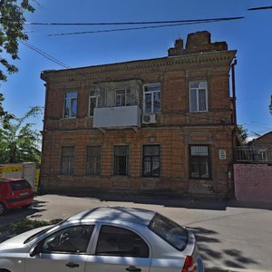 Volodymyra Mossakovskoho Street, 22, Dnipro: photo