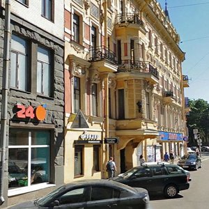 Rimskogo-Korsakova Avenue, 1, Saint Petersburg: photo