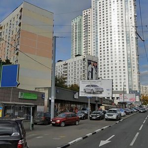 Rusakovskaya Street, No:27, Moskova: Fotoğraflar