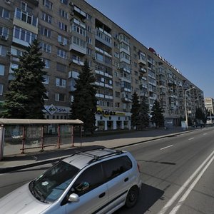 Sicheslavska Naberezhna Street, No:39, Dnepropetrovsk: Fotoğraflar