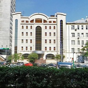 Noviy Arbat Street, 14с1, Moscow: photo