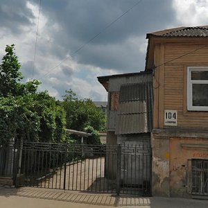 Калуга, Улица Герцена, 29: фото