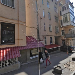 Kostolna Street, 6, Kyiv: photo