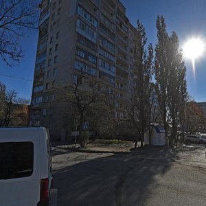 Komsomolskaya Street, 48, Stavropol: photo