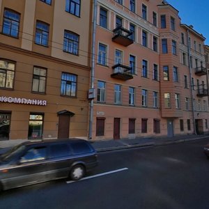 Bolshoy Vasilyevskogo Ostrova Avenue, 96, Saint Petersburg: photo