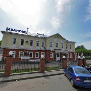 Lenina Avenue, 31А, Ivanovo: photo