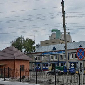 Komsomolsky Avenue, No:130, Barnaul: Fotoğraflar