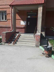 Titova Street, 11/1, : foto