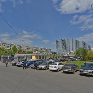 Profsoyuznaya Street, 152к1, Moscow: photo