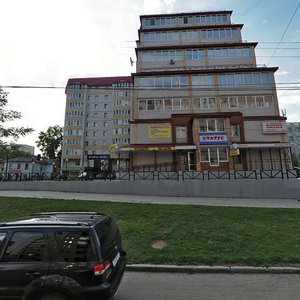 Сыктывкар, Улица Орджоникидзе, 40: фото