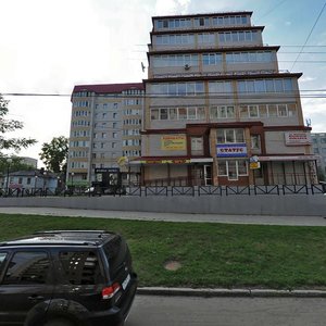 Ordzhonikidze Street, No:40, Syktivkar: Fotoğraflar