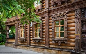 Kommunisticheskaya Street, 26, Astrahan: photo