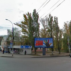 Курск, Союзная улица, 1: фото