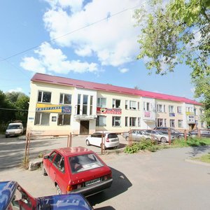 Klary Tsetkin Street, No:5, Perm: Fotoğraflar