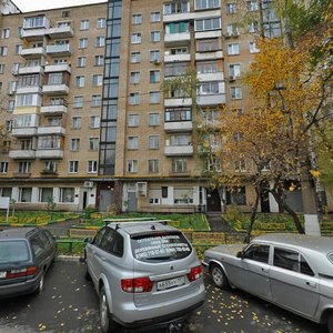 Samarinskaya Street, 1, Moscow: photo