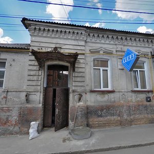 Vulytsia Hoholia, 99, Kropyvnytskyi: photo