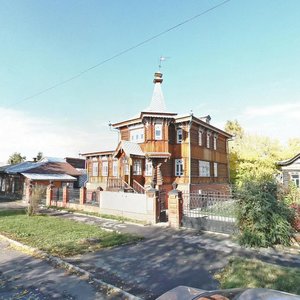 Anatoliya Street, 106, : foto