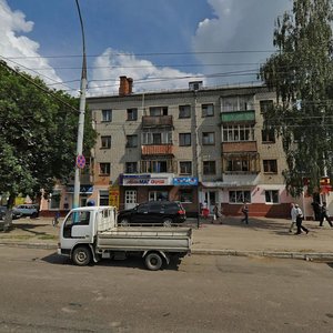 Stanke Dimitrova Avenue, 61, Bryansk: photo