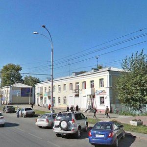 Кемерово, Проспект Ленина, 20: фото