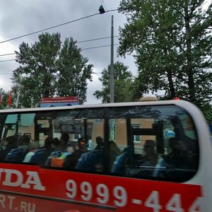 Sedova Street, 45, : foto