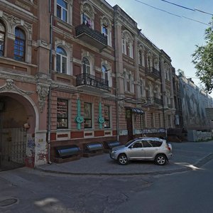 Starokozatska Street, 15, Dnipro: photo