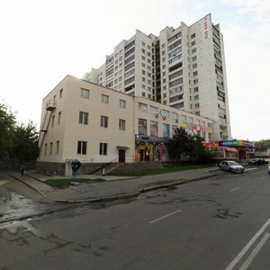 Челябинск, Красная улица, 71: фото
