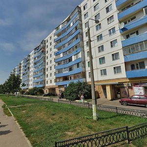 Mira Street, 6, : foto