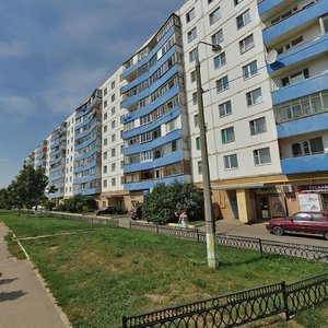 Mira Street, No:6, Mojaysk: Fotoğraflar