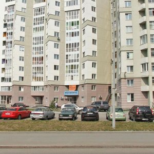 Chkalova Street, 5, Yekaterinburg: photo