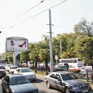 Abay Avenue, 51, Almaty: photo