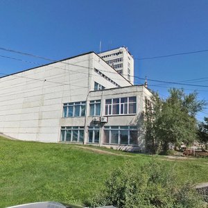 Lenina Street, 4А, Khabarovsk: photo