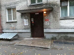 Krasniy Avenue, 77А, Novosibirsk: photo