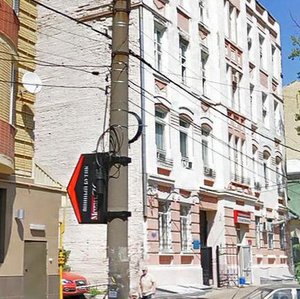 Pushkinskaya Street, 31, : foto