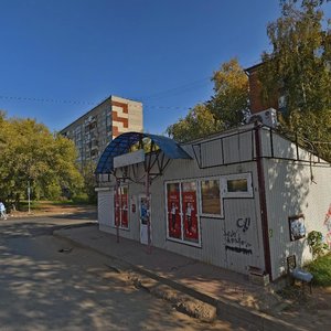 9-ya Podlesnaya ulitsa, 31Б, Izhevsk: photo