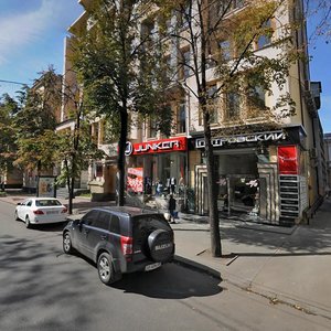 Sumska street, 49, Kharkiv: photo