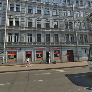 7th Sovetskaya Street, 18/21, Saint Petersburg: photo