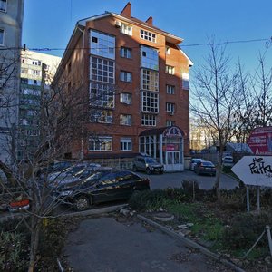 Ставрополь, Улица Пирогова, 30А: фото