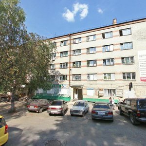 Michurina Street, 101, Yekaterinburg: photo