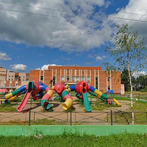 Ulitsa Gagarina, 5, Otradnoe: photo