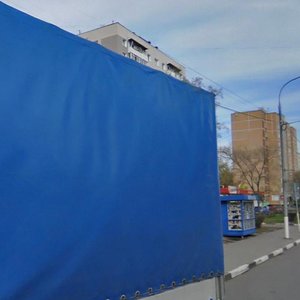 Plekhanova Street, 20, : foto