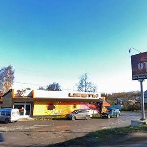 Moskovskoye shosse, 23, Tula: photo