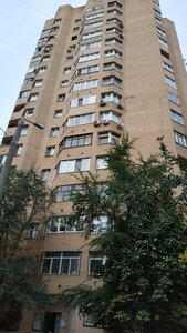 Konakovsky Drive, 21/6 ، موسكو: صورة