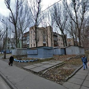 Kopernyka Street, No:18, Kiev: Fotoğraflar