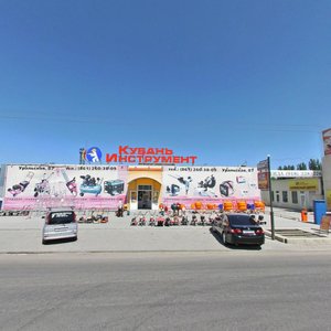 Uralskaya Street, 87, Krasnodar: photo