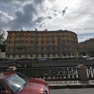 Kanala Griboedova Embankment, 30-32Б, Saint Petersburg: photo