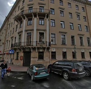 Italyanskaya Street, 33 ، سان بطرسبرغ: صورة
