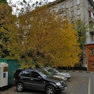 1st Novokuznetsky Lane, No:10с1, Moskova: Fotoğraflar