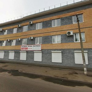 Vyaznikovskaya Street, 2А, Nizhny Novgorod: photo